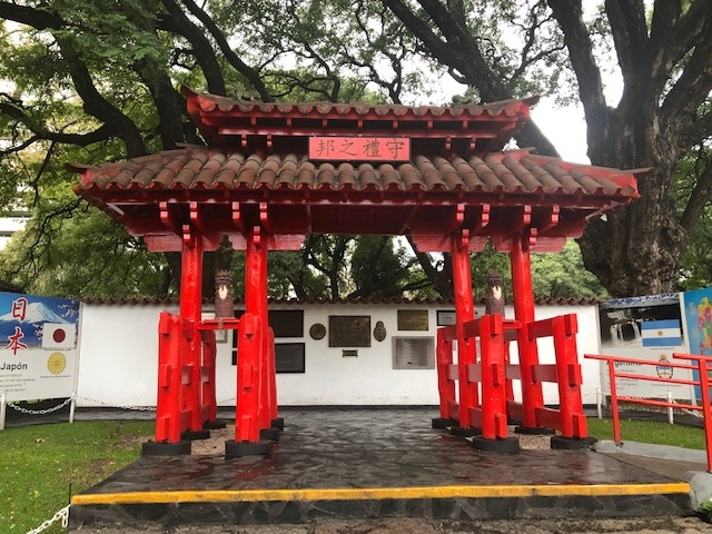 Japón celebra Buenos Aires