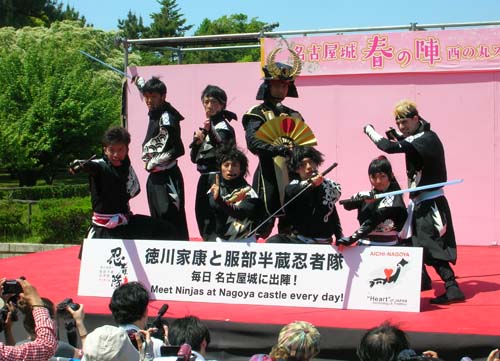 Japón busca ninjas