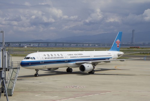 China Southern deja Skyteam