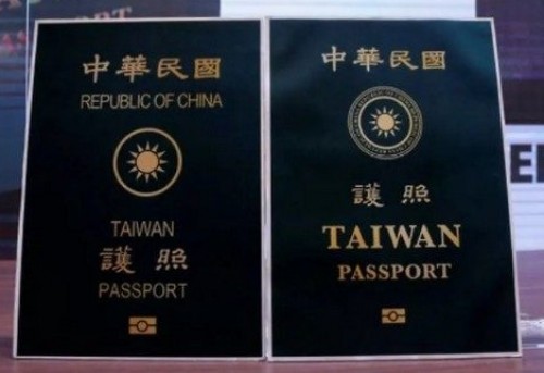 Taiwan presenta un nuevo pasaporte que reivindica su independencia