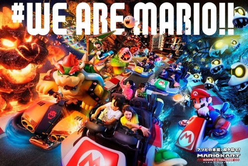 Mario llegará a Universal Japón en febrero 2021