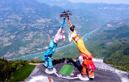 Flying Kiss: la atracción china más vertiginosa