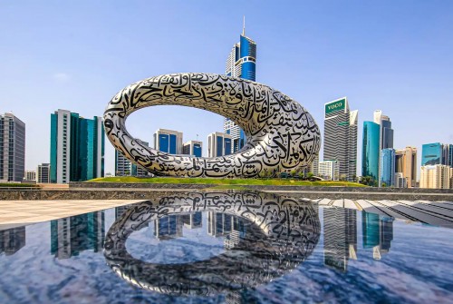 Así es el asombroso Museo del Futuro de Dubai