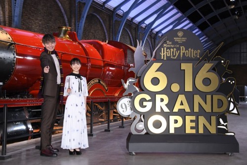 Una segunda atracción con Harry Potter en Japón, en junio