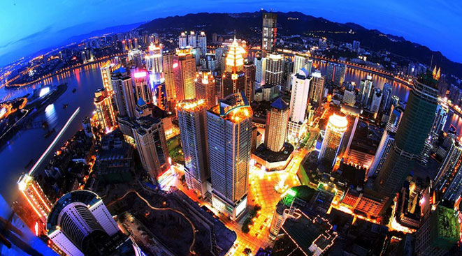 Radisson en Chongqing, China
