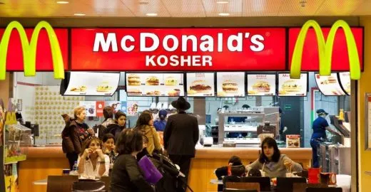 El único McDonald’s kosher fuera de Israel está en Buenos Aires: dónde queda y qué tiene de diferente